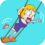 Save The Girl v1.3.9 [Mod]
