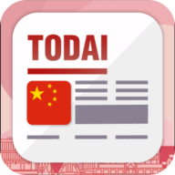 Todai Chinese: Học tiếng Trung v1.6.9 [Premium]